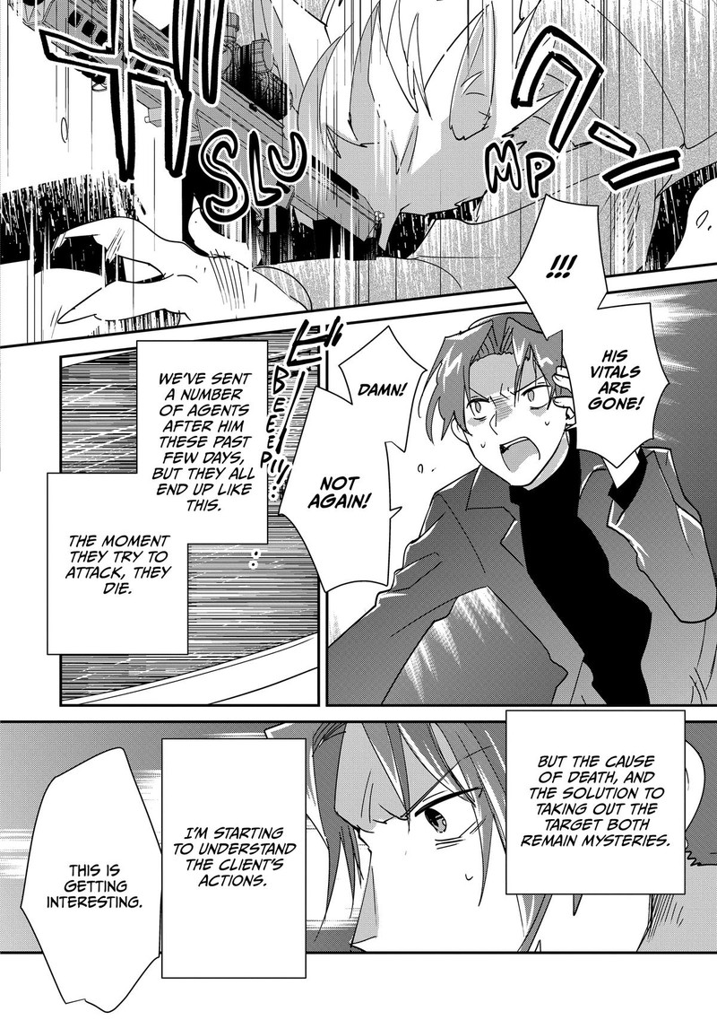 Sokushi Cheat Ga Saikyou Sugite Isekai No Yatsura Ga Marude Aite Ni Naranai N Desu Ga 42 10