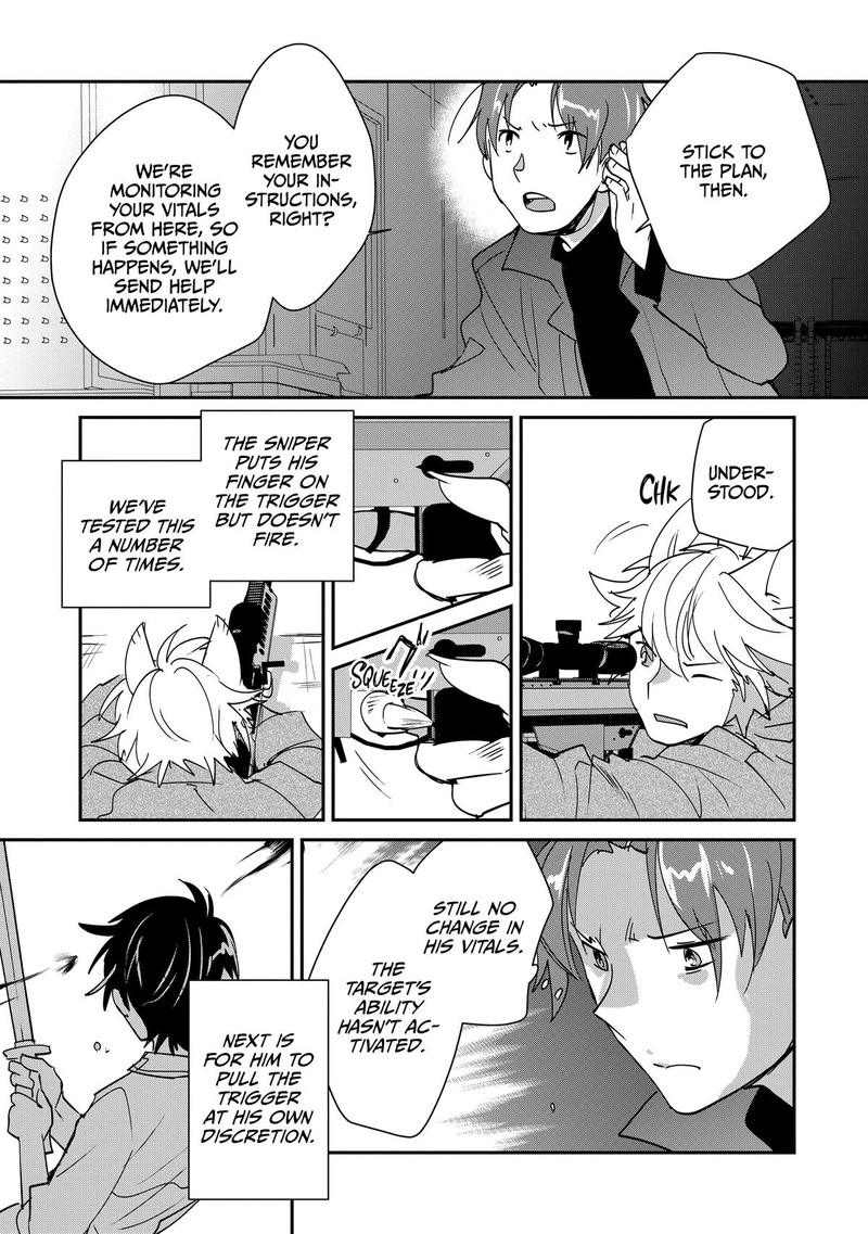 Sokushi Cheat Ga Saikyou Sugite Isekai No Yatsura Ga Marude Aite Ni Naranai N Desu Ga 42 9