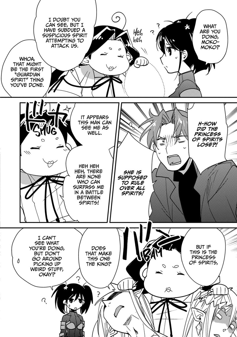 Sokushi Cheat Ga Saikyou Sugite Isekai No Yatsura Ga Marude Aite Ni Naranai N Desu Ga 43 19