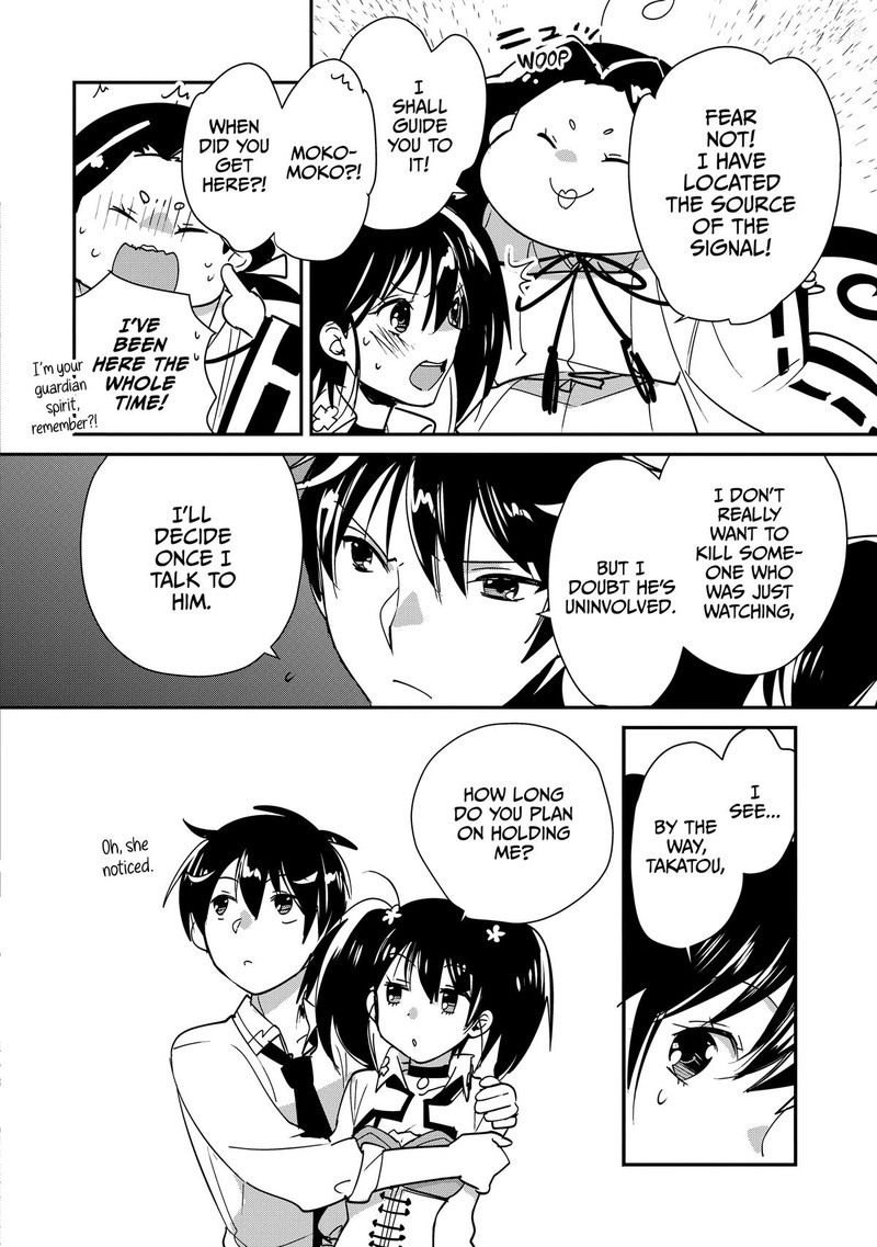 Sokushi Cheat Ga Saikyou Sugite Isekai No Yatsura Ga Marude Aite Ni Naranai N Desu Ga 43 2