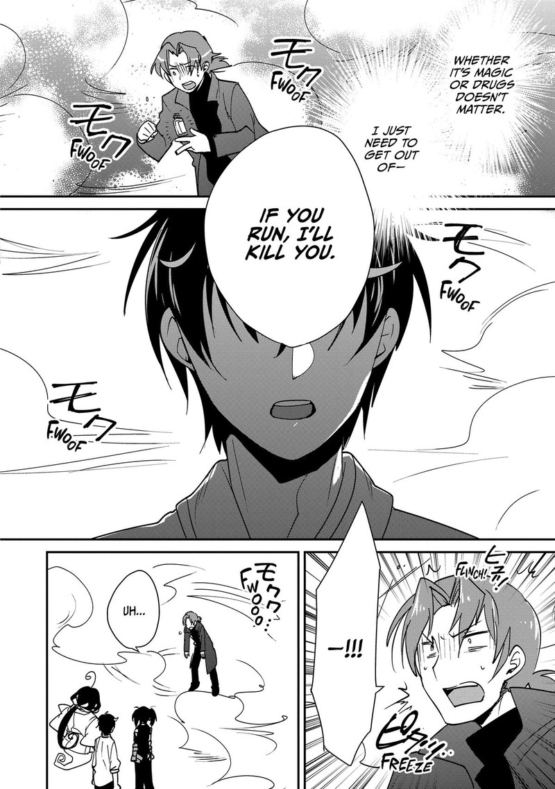 Sokushi Cheat Ga Saikyou Sugite Isekai No Yatsura Ga Marude Aite Ni Naranai N Desu Ga 43 21