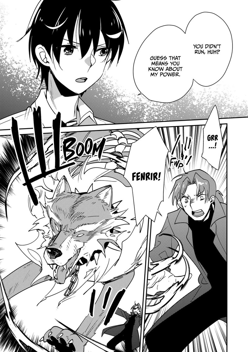 Sokushi Cheat Ga Saikyou Sugite Isekai No Yatsura Ga Marude Aite Ni Naranai N Desu Ga 43 22