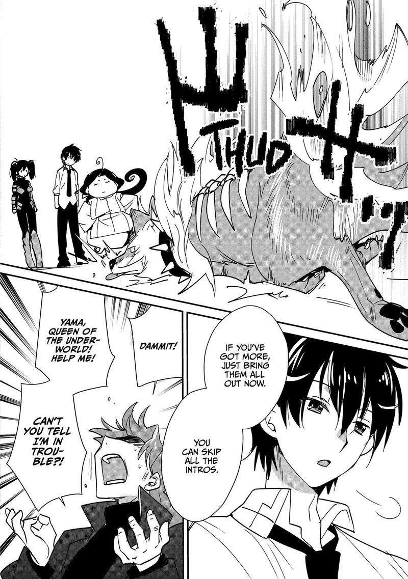 Sokushi Cheat Ga Saikyou Sugite Isekai No Yatsura Ga Marude Aite Ni Naranai N Desu Ga 43 23