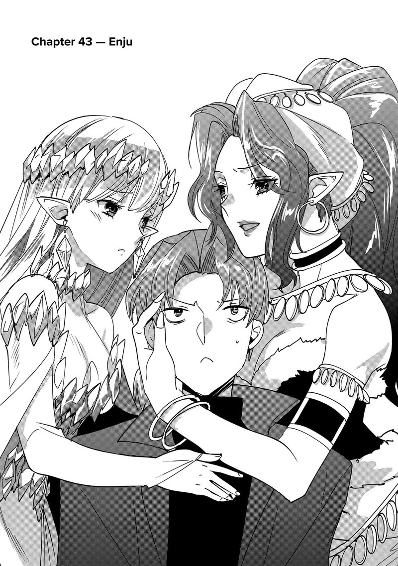 Sokushi Cheat Ga Saikyou Sugite Isekai No Yatsura Ga Marude Aite Ni Naranai N Desu Ga 43 3