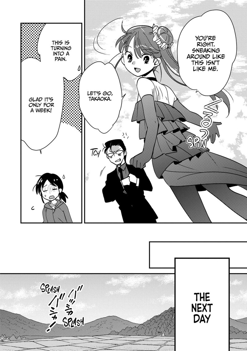 Sokushi Cheat Ga Saikyou Sugite Isekai No Yatsura Ga Marude Aite Ni Naranai N Desu Ga 44 16