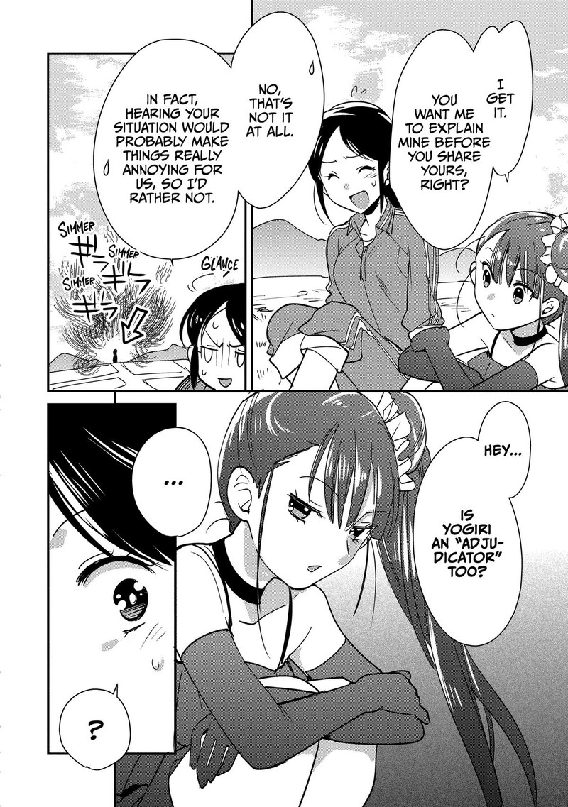 Sokushi Cheat Ga Saikyou Sugite Isekai No Yatsura Ga Marude Aite Ni Naranai N Desu Ga 44 20