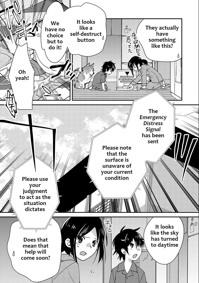 Sokushi Cheat Ga Saikyou Sugite Isekai No Yatsura Ga Marude Aite Ni Naranai N Desu Ga 45 11