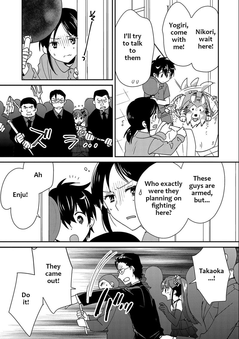 Sokushi Cheat Ga Saikyou Sugite Isekai No Yatsura Ga Marude Aite Ni Naranai N Desu Ga 45 13