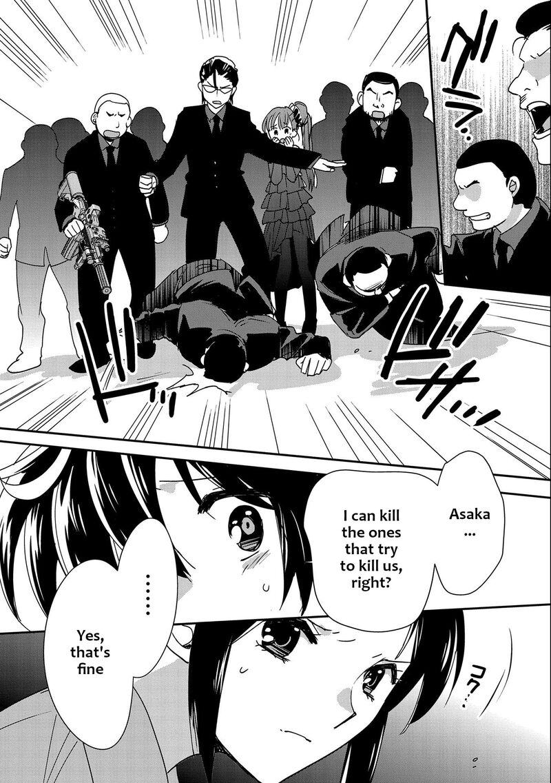 Sokushi Cheat Ga Saikyou Sugite Isekai No Yatsura Ga Marude Aite Ni Naranai N Desu Ga 45 14