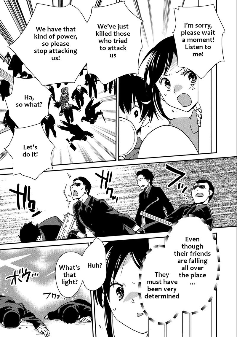 Sokushi Cheat Ga Saikyou Sugite Isekai No Yatsura Ga Marude Aite Ni Naranai N Desu Ga 45 15