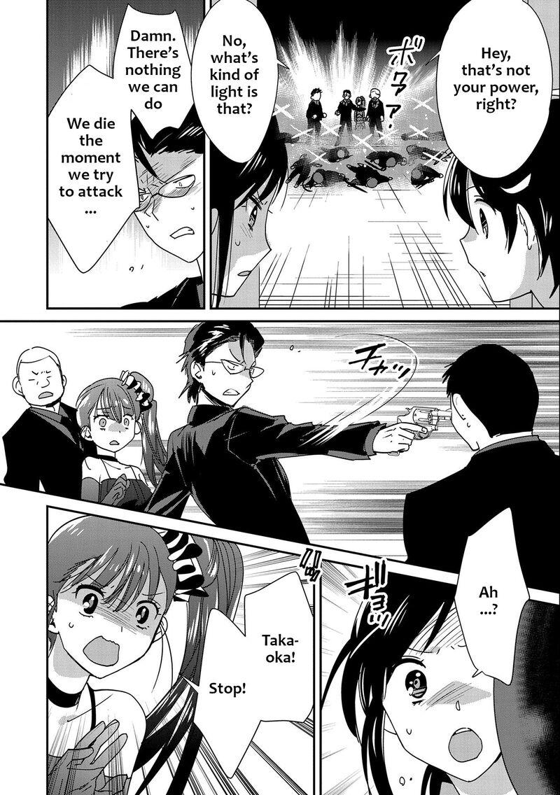 Sokushi Cheat Ga Saikyou Sugite Isekai No Yatsura Ga Marude Aite Ni Naranai N Desu Ga 45 16