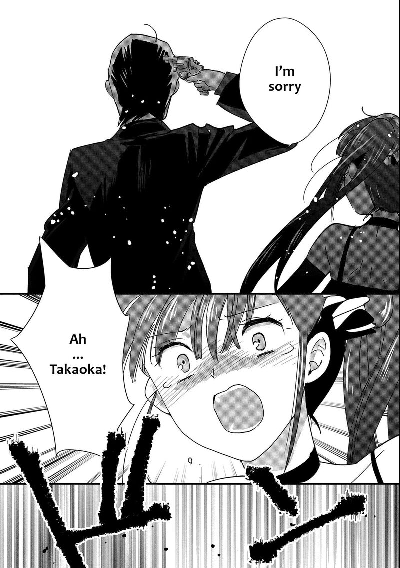 Sokushi Cheat Ga Saikyou Sugite Isekai No Yatsura Ga Marude Aite Ni Naranai N Desu Ga 45 19