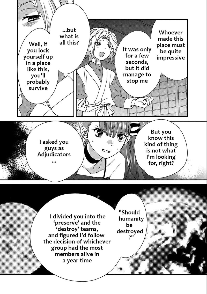 Sokushi Cheat Ga Saikyou Sugite Isekai No Yatsura Ga Marude Aite Ni Naranai N Desu Ga 45 2