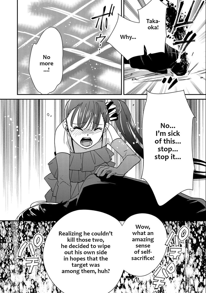 Sokushi Cheat Ga Saikyou Sugite Isekai No Yatsura Ga Marude Aite Ni Naranai N Desu Ga 45 20