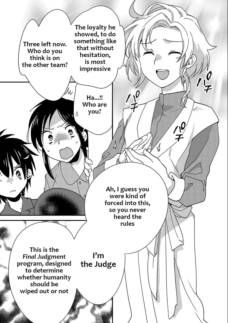 Sokushi Cheat Ga Saikyou Sugite Isekai No Yatsura Ga Marude Aite Ni Naranai N Desu Ga 45 21