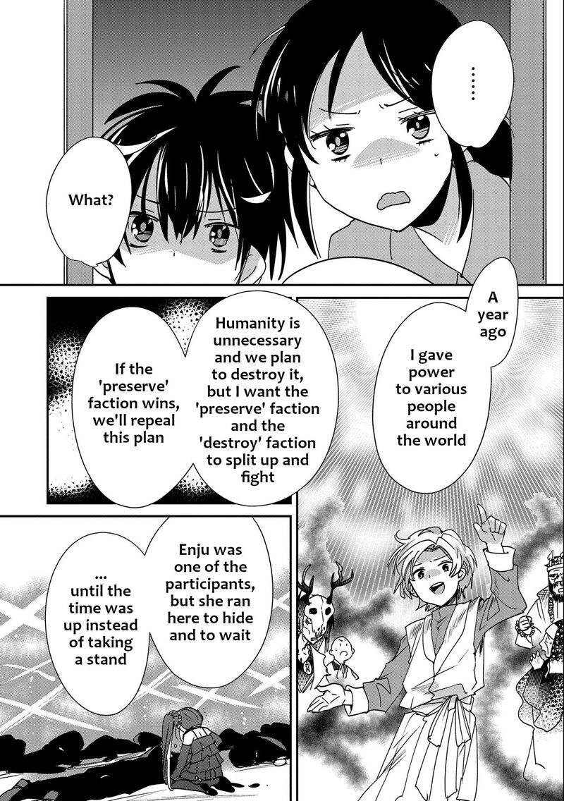 Sokushi Cheat Ga Saikyou Sugite Isekai No Yatsura Ga Marude Aite Ni Naranai N Desu Ga 45 22