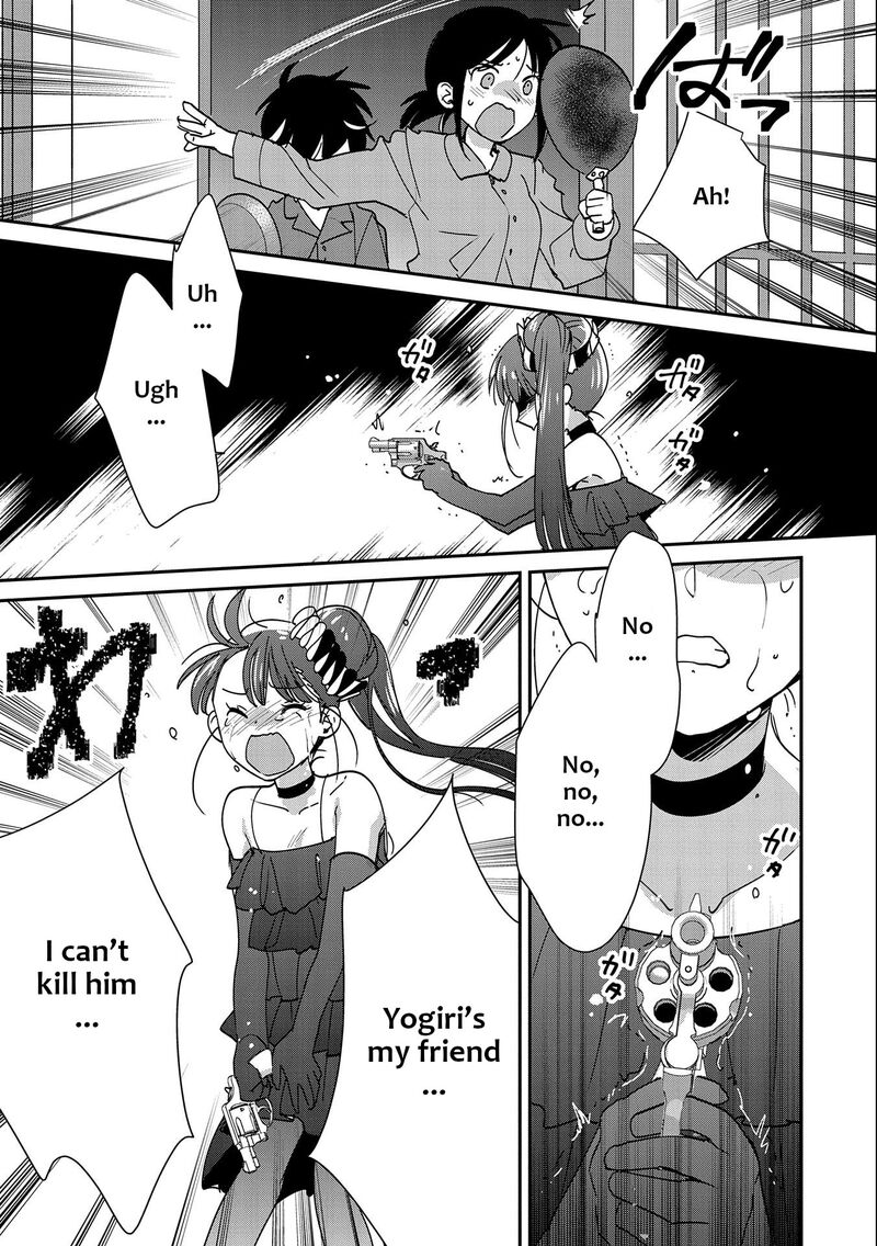 Sokushi Cheat Ga Saikyou Sugite Isekai No Yatsura Ga Marude Aite Ni Naranai N Desu Ga 45 25
