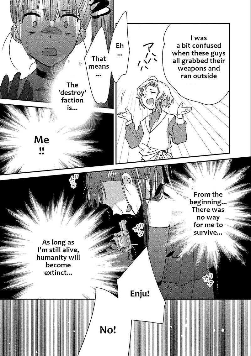 Sokushi Cheat Ga Saikyou Sugite Isekai No Yatsura Ga Marude Aite Ni Naranai N Desu Ga 45 27