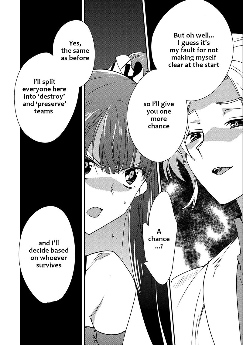 Sokushi Cheat Ga Saikyou Sugite Isekai No Yatsura Ga Marude Aite Ni Naranai N Desu Ga 45 4