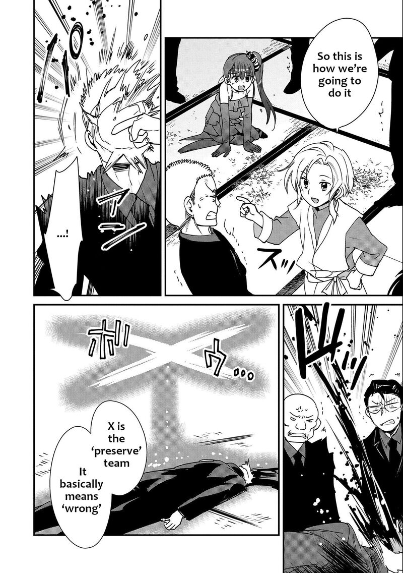 Sokushi Cheat Ga Saikyou Sugite Isekai No Yatsura Ga Marude Aite Ni Naranai N Desu Ga 45 6