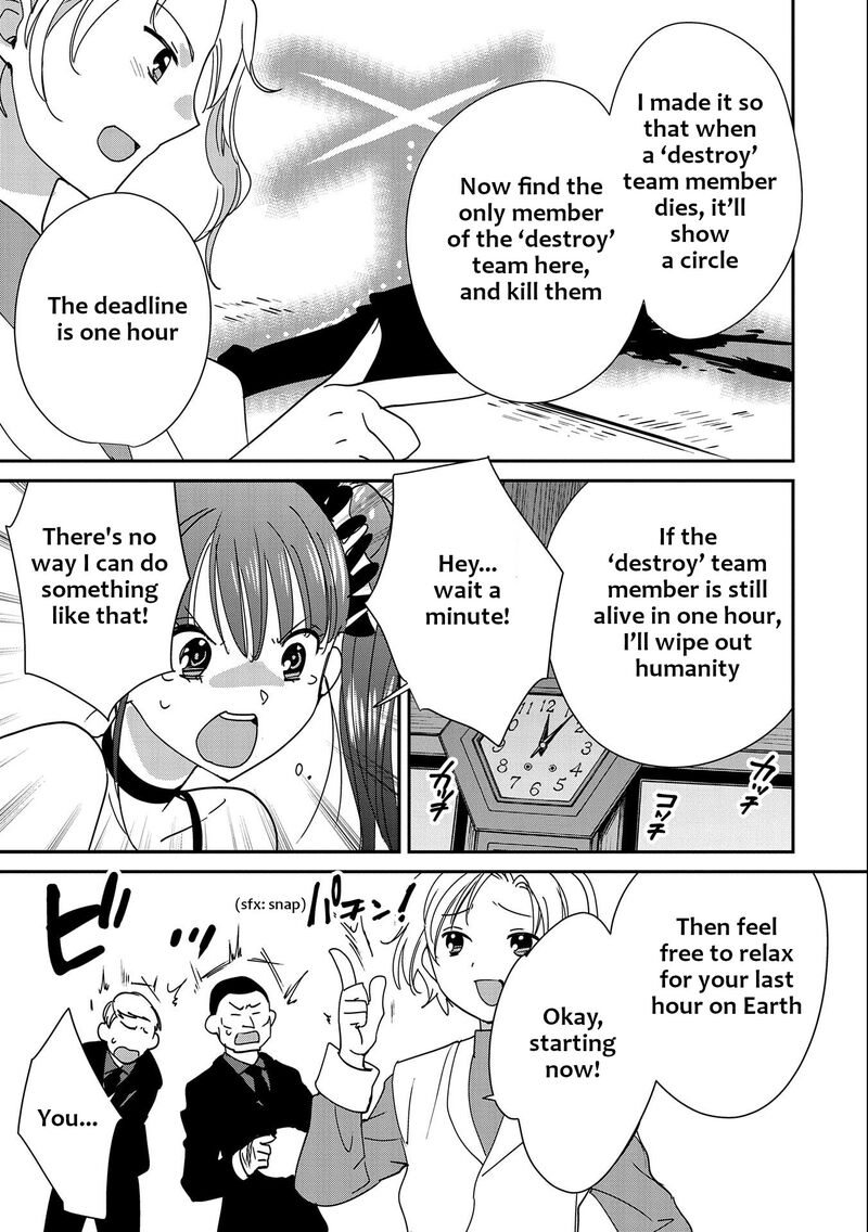 Sokushi Cheat Ga Saikyou Sugite Isekai No Yatsura Ga Marude Aite Ni Naranai N Desu Ga 45 7