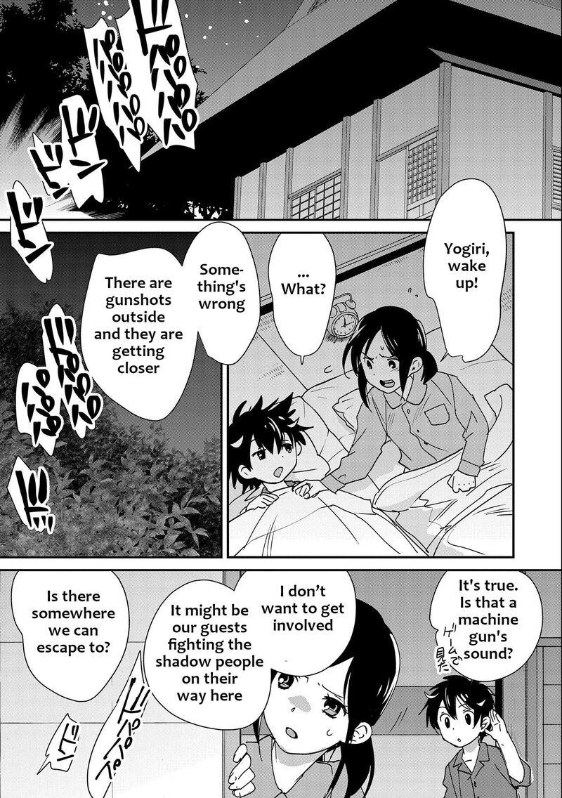 Sokushi Cheat Ga Saikyou Sugite Isekai No Yatsura Ga Marude Aite Ni Naranai N Desu Ga 45 9