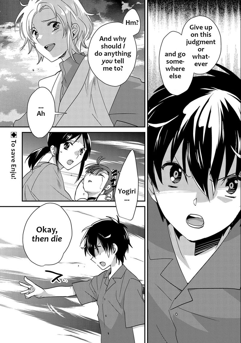 Sokushi Cheat Ga Saikyou Sugite Isekai No Yatsura Ga Marude Aite Ni Naranai N Desu Ga 46 1