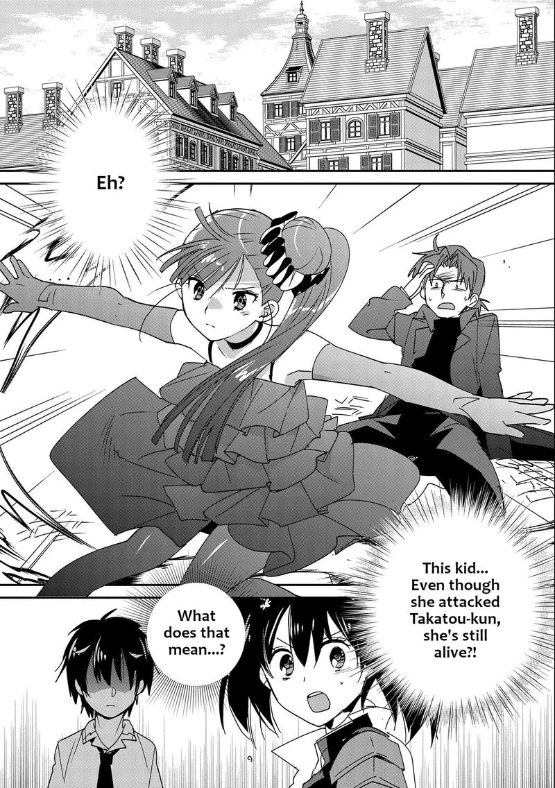 Sokushi Cheat Ga Saikyou Sugite Isekai No Yatsura Ga Marude Aite Ni Naranai N Desu Ga 46 12