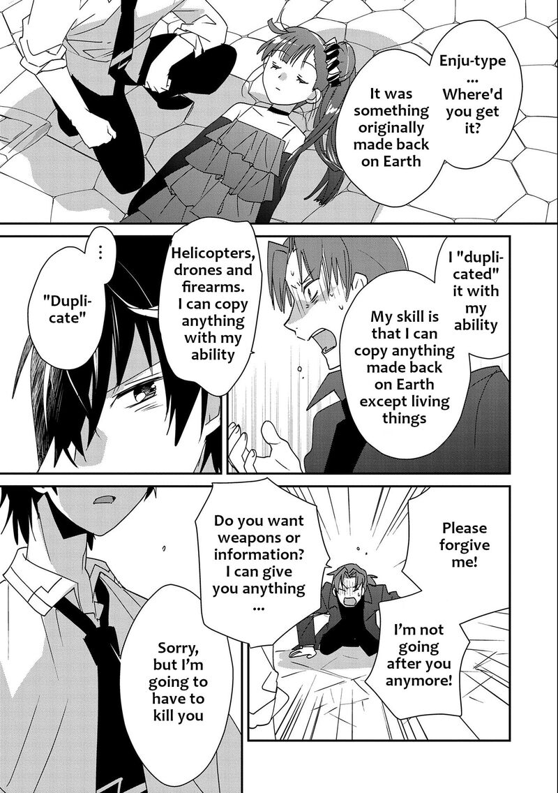 Sokushi Cheat Ga Saikyou Sugite Isekai No Yatsura Ga Marude Aite Ni Naranai N Desu Ga 46 15