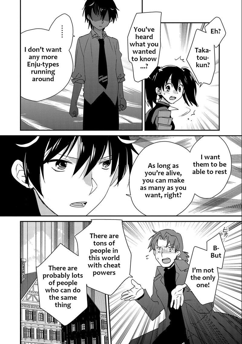Sokushi Cheat Ga Saikyou Sugite Isekai No Yatsura Ga Marude Aite Ni Naranai N Desu Ga 46 16