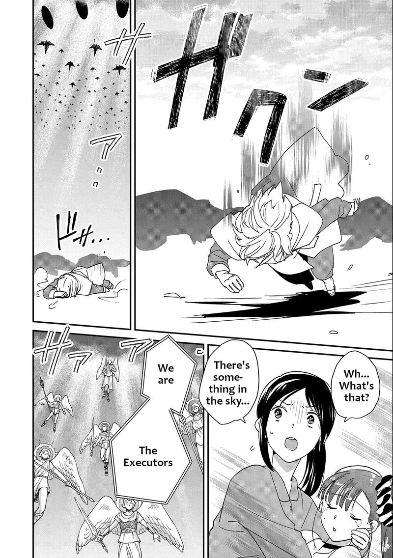 Sokushi Cheat Ga Saikyou Sugite Isekai No Yatsura Ga Marude Aite Ni Naranai N Desu Ga 46 2