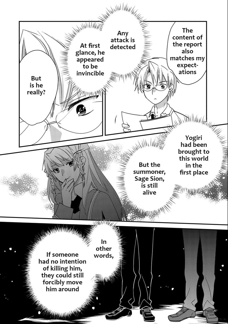 Sokushi Cheat Ga Saikyou Sugite Isekai No Yatsura Ga Marude Aite Ni Naranai N Desu Ga 46 20