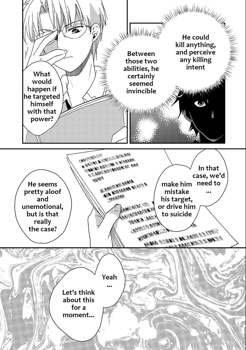 Sokushi Cheat Ga Saikyou Sugite Isekai No Yatsura Ga Marude Aite Ni Naranai N Desu Ga 46 21