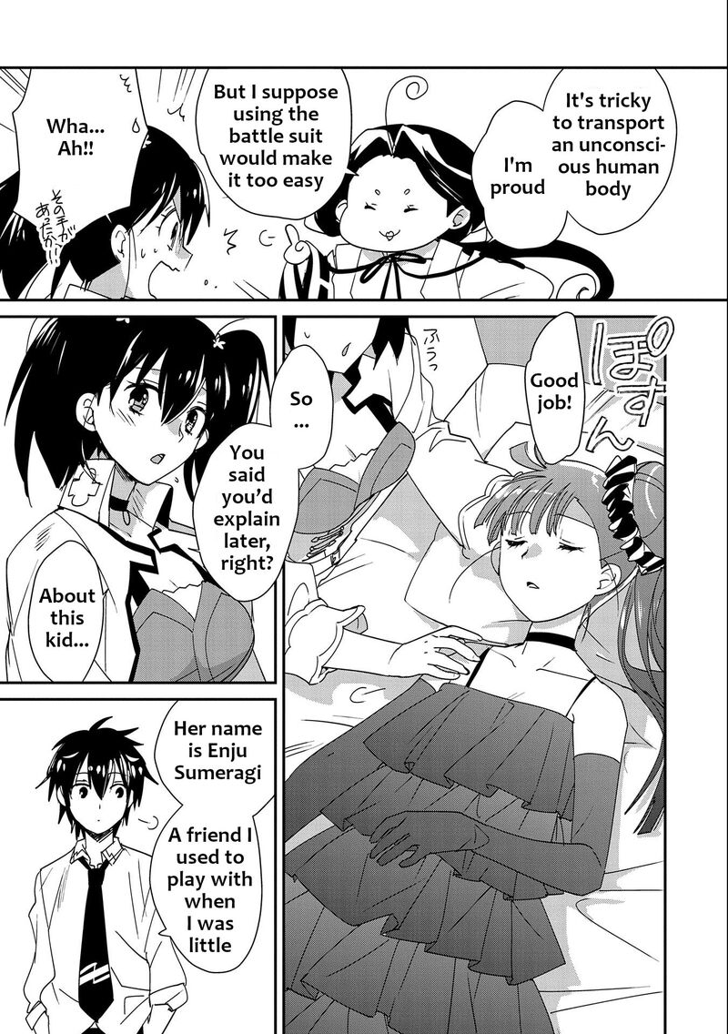 Sokushi Cheat Ga Saikyou Sugite Isekai No Yatsura Ga Marude Aite Ni Naranai N Desu Ga 46 23