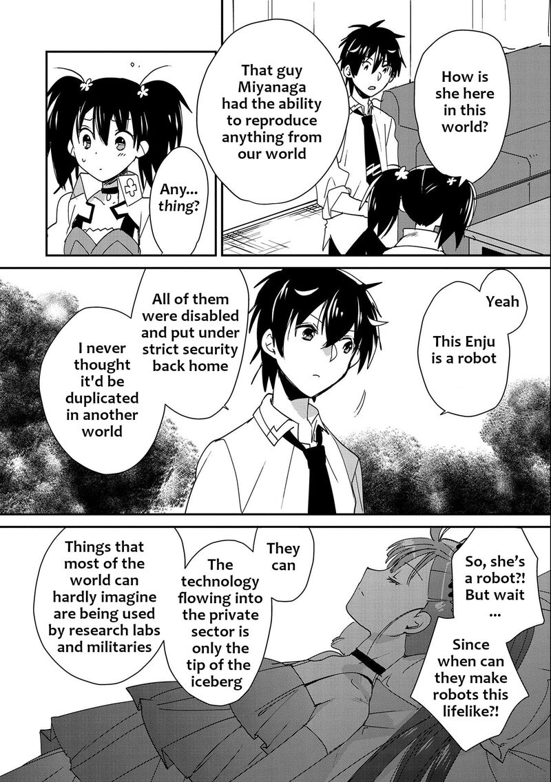 Sokushi Cheat Ga Saikyou Sugite Isekai No Yatsura Ga Marude Aite Ni Naranai N Desu Ga 46 24