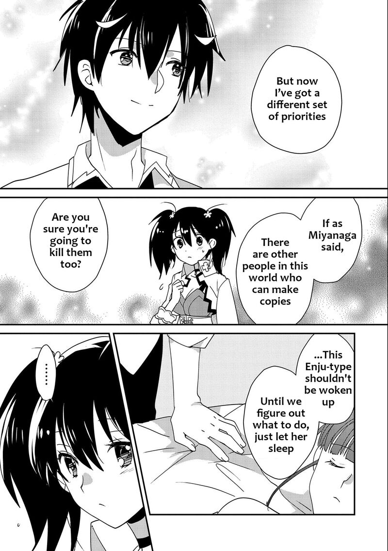 Sokushi Cheat Ga Saikyou Sugite Isekai No Yatsura Ga Marude Aite Ni Naranai N Desu Ga 46 27