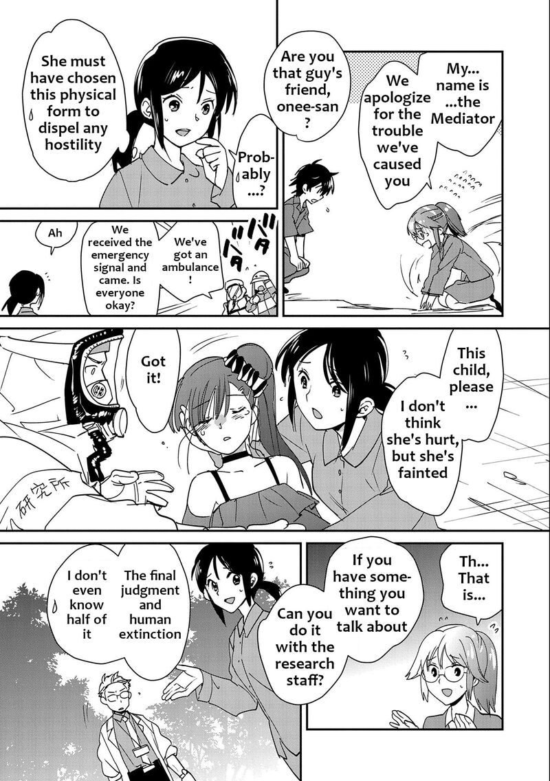 Sokushi Cheat Ga Saikyou Sugite Isekai No Yatsura Ga Marude Aite Ni Naranai N Desu Ga 46 7