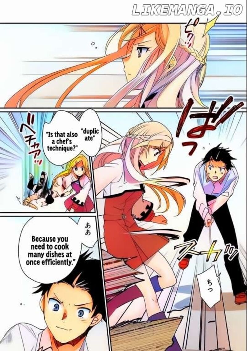 Sokushi Cheat Ga Saikyou Sugite Isekai No Yatsura Ga Marude Aite Ni Naranai N Desu Ga 47 21