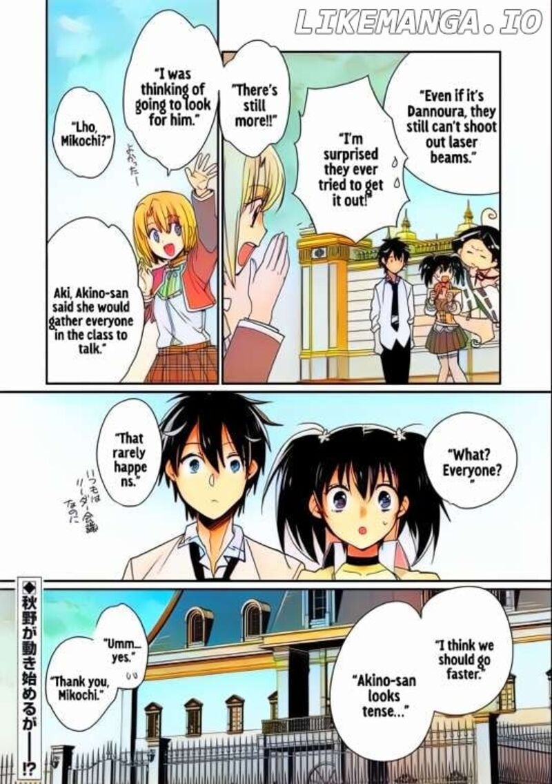 Sokushi Cheat Ga Saikyou Sugite Isekai No Yatsura Ga Marude Aite Ni Naranai N Desu Ga 47 32