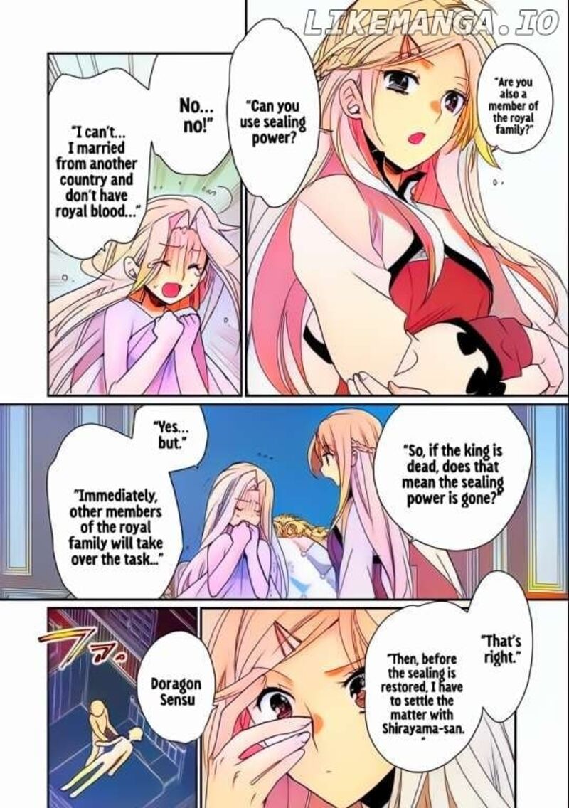 Sokushi Cheat Ga Saikyou Sugite Isekai No Yatsura Ga Marude Aite Ni Naranai N Desu Ga 47 6
