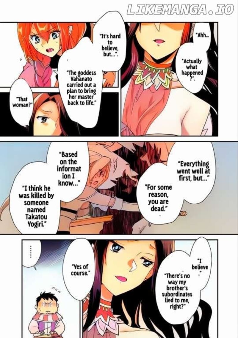 Sokushi Cheat Ga Saikyou Sugite Isekai No Yatsura Ga Marude Aite Ni Naranai N Desu Ga 48 19