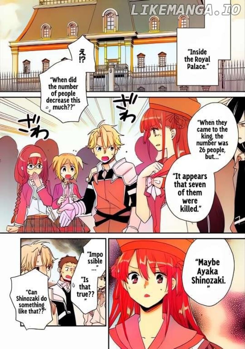 Sokushi Cheat Ga Saikyou Sugite Isekai No Yatsura Ga Marude Aite Ni Naranai N Desu Ga 49 10