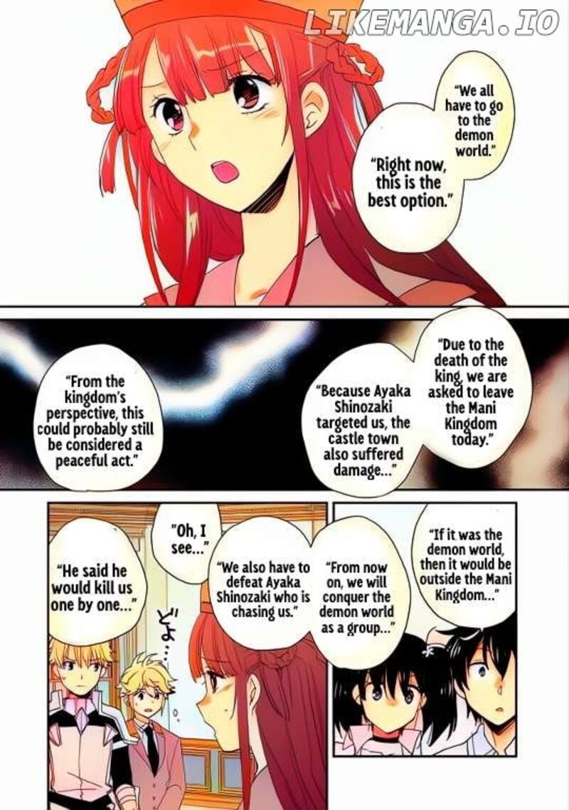 Sokushi Cheat Ga Saikyou Sugite Isekai No Yatsura Ga Marude Aite Ni Naranai N Desu Ga 49 12