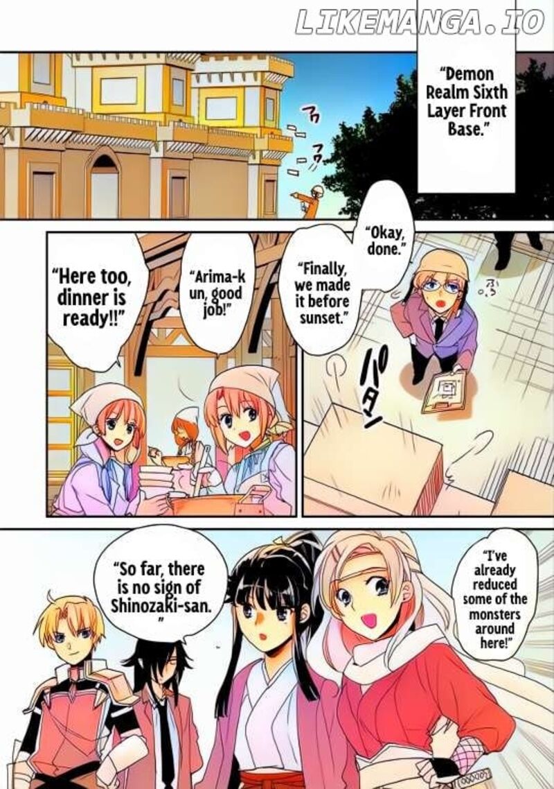Sokushi Cheat Ga Saikyou Sugite Isekai No Yatsura Ga Marude Aite Ni Naranai N Desu Ga 49 14