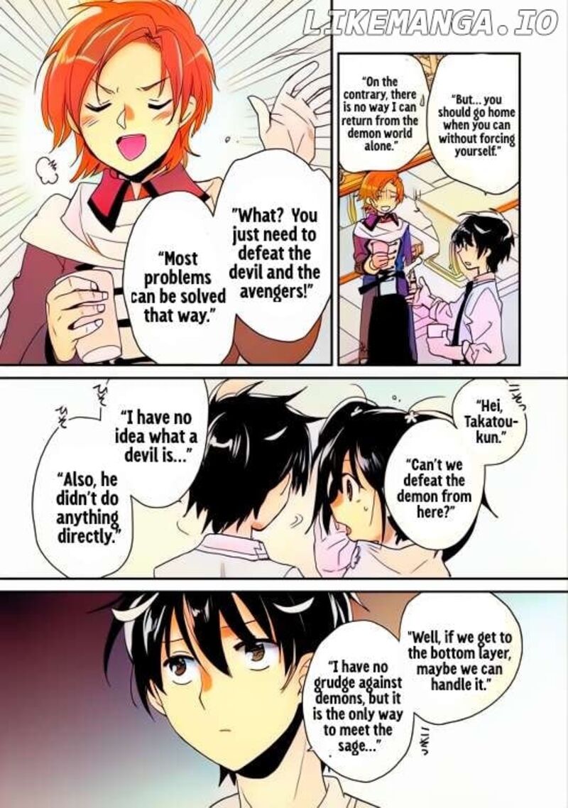 Sokushi Cheat Ga Saikyou Sugite Isekai No Yatsura Ga Marude Aite Ni Naranai N Desu Ga 49 17
