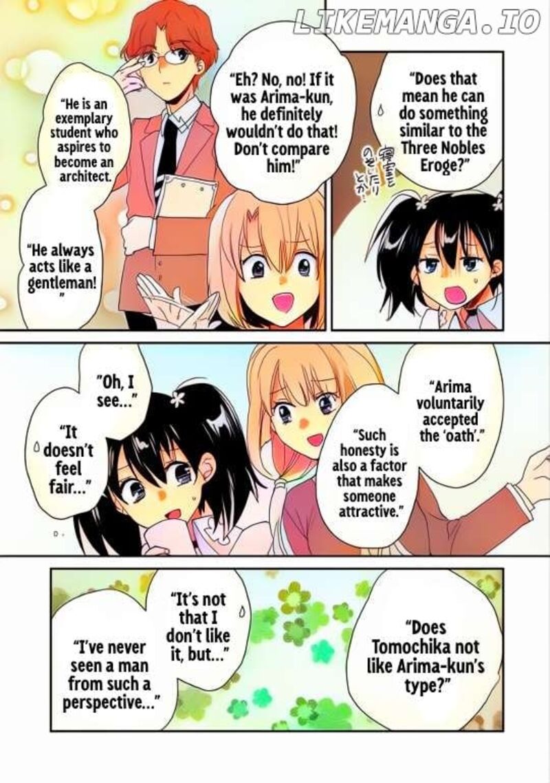 Sokushi Cheat Ga Saikyou Sugite Isekai No Yatsura Ga Marude Aite Ni Naranai N Desu Ga 49 19