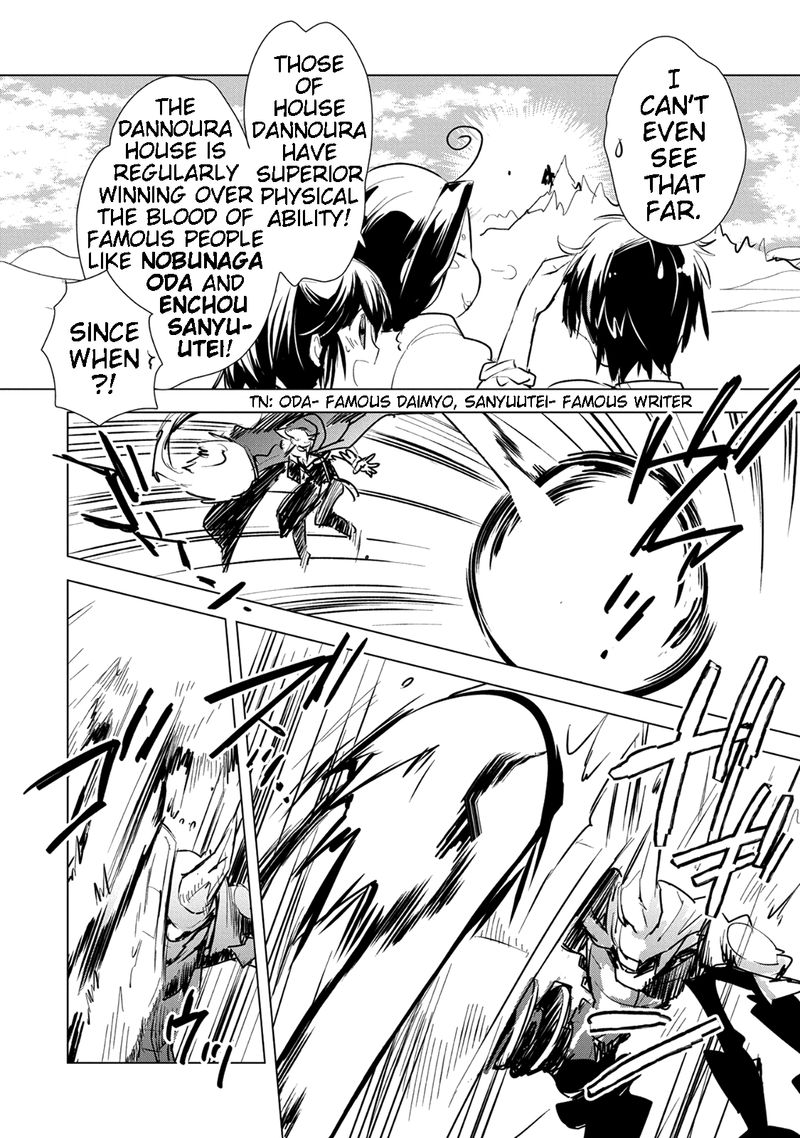 Sokushi Cheat Ga Saikyou Sugite Isekai No Yatsura Ga Marude Aite Ni Naranai N Desu Ga 5 13