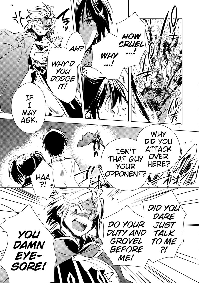 Sokushi Cheat Ga Saikyou Sugite Isekai No Yatsura Ga Marude Aite Ni Naranai N Desu Ga 5 22