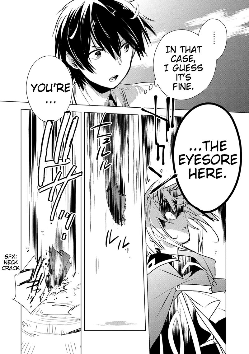 Sokushi Cheat Ga Saikyou Sugite Isekai No Yatsura Ga Marude Aite Ni Naranai N Desu Ga 5 23