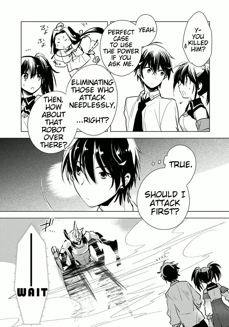 Sokushi Cheat Ga Saikyou Sugite Isekai No Yatsura Ga Marude Aite Ni Naranai N Desu Ga 5 24